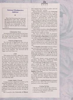 1990-1991_Vol_94 page 120.jpg